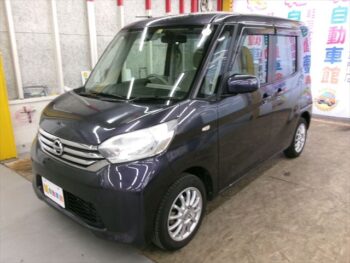 デイズルークス XVセレクション+セーフティⅡ 4WD