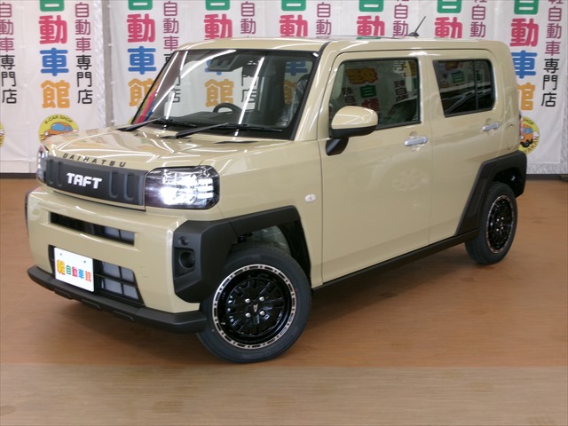 タフト X 未使用車　4WD