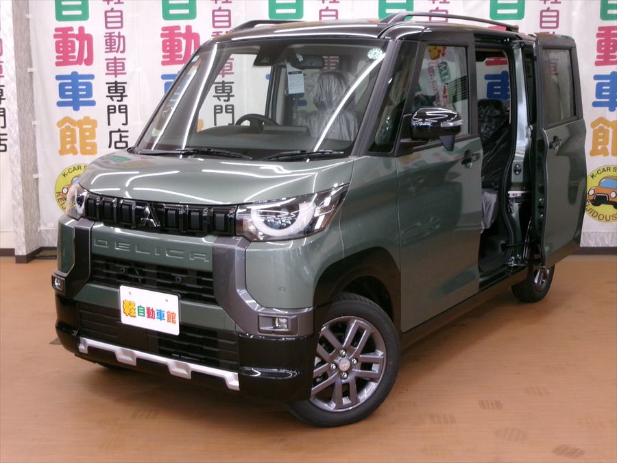 デリカミニ G 未使用車 4WD