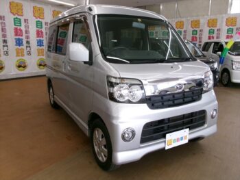 アトレーワゴン カスタムターボＲＳ 4WD