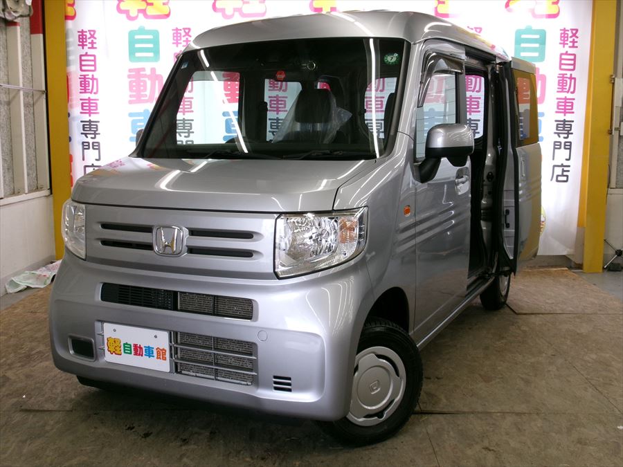 N-VAN L・ホンダセンシング 4WD