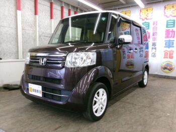 N-BOX G・Lパッケージ 4WD