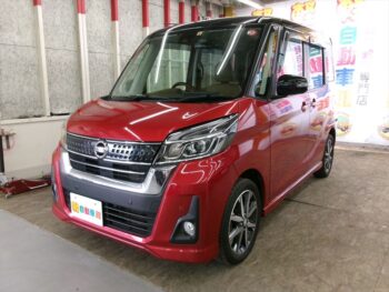 デイズルークス ハイウェイスターXVセレクション 4WD