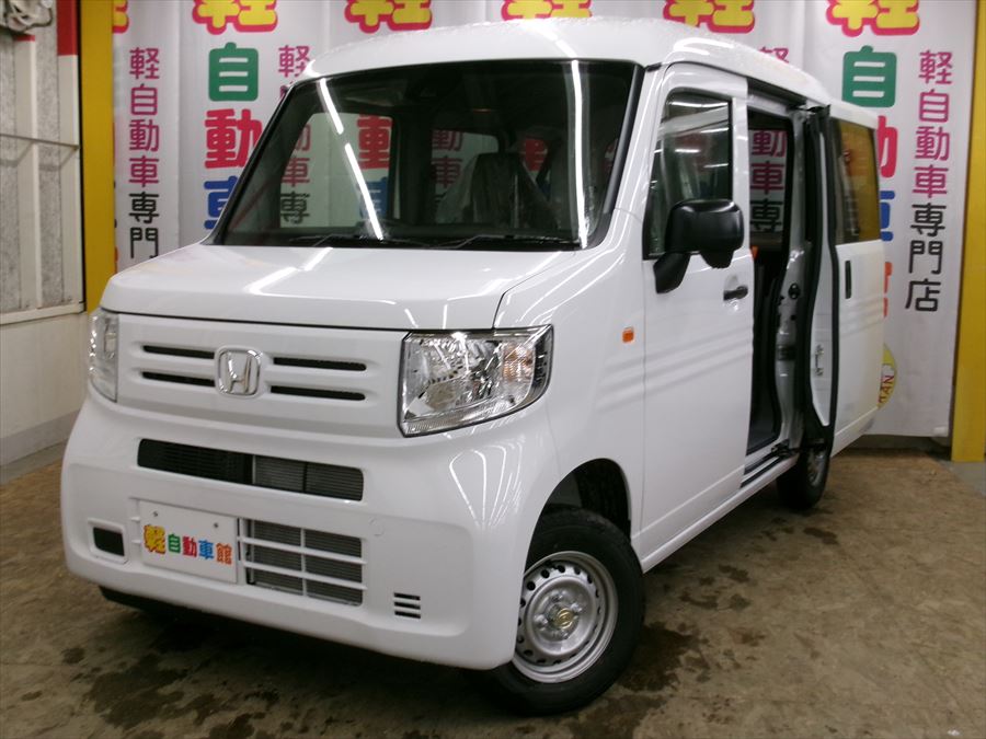 N-VAN G 4WD