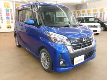 デイズルークス ハイウェイスターＸ ターボ 4WD