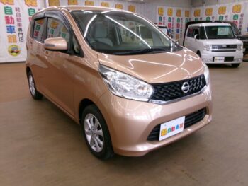 デイズ Ｘ Ｖセレクション＋セ－フティⅡ 4WD