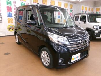 デイズルークス ハイウェイスターＸ 4WD