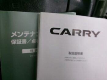キャリイトラック 金太郎ダンプ　AC・PS　4WD