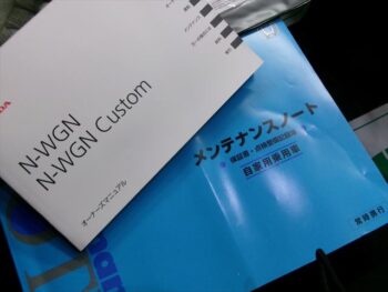 N-WGNカスタム G