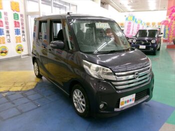 デイズルークス ハイウェイスターX　4WD