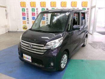デイズルークス ハイウェイスターX　4WD