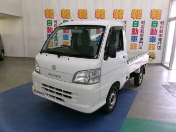 ハイゼットトラック スペシャル　AC無・PS付　4WD