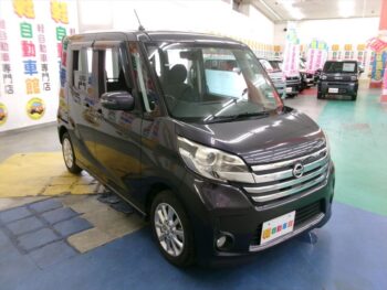 デイズルークス ハイウェイスター　X　4WD