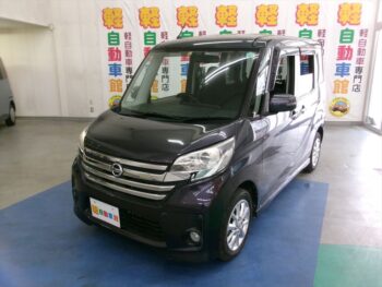 デイズルークス ハイウェイスター　X　4WD