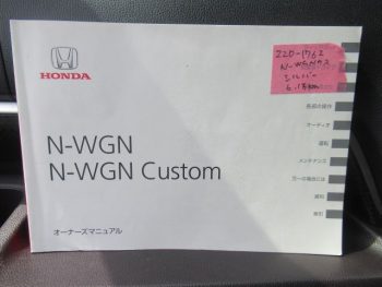 N-WGNカスタム G・Aパッケージ　4WD