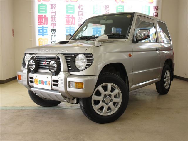 パジェロミニ VR-Ⅱ ターボ 4WD