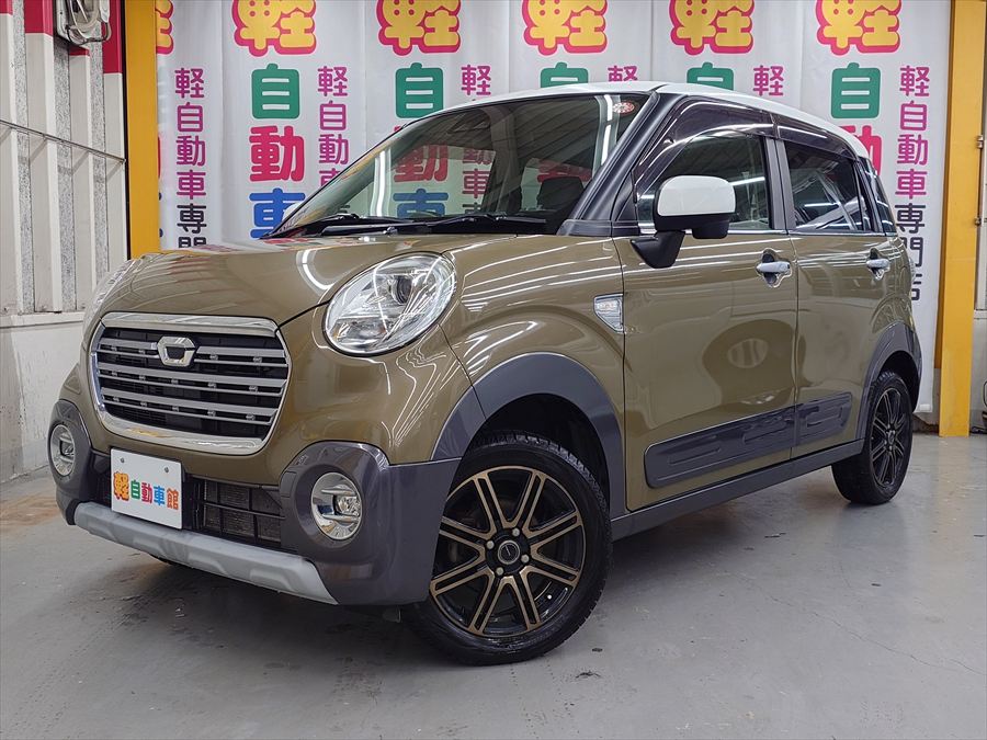 キャスト アクティバG SA3 4WD