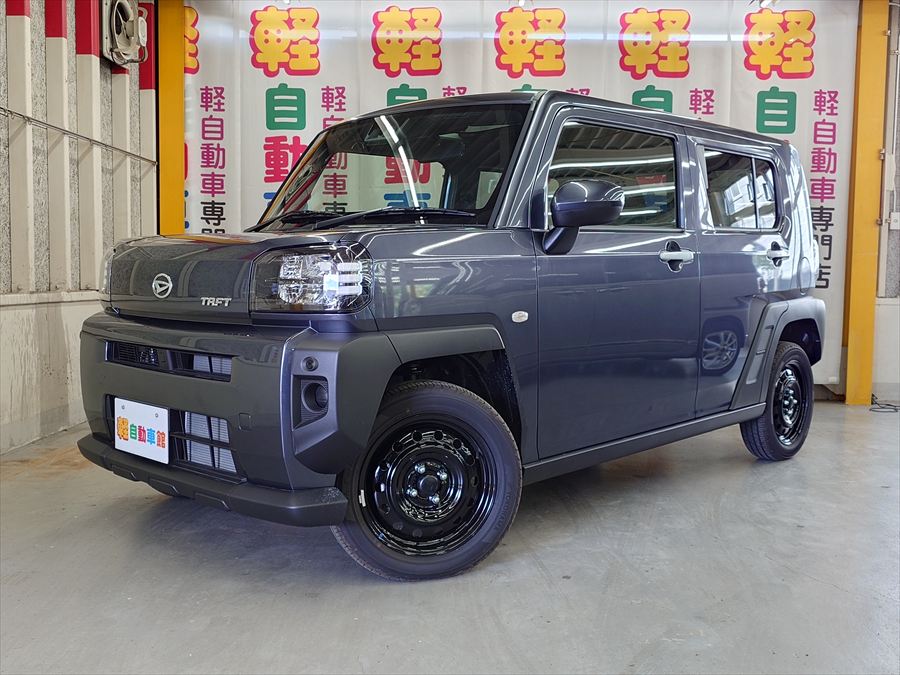 タフト X ターボ 未使用車 4WD