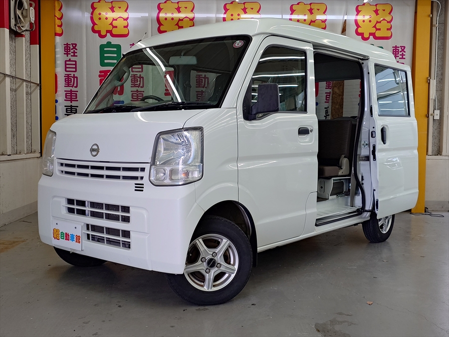 NV100クリッパーバン DX 4WD