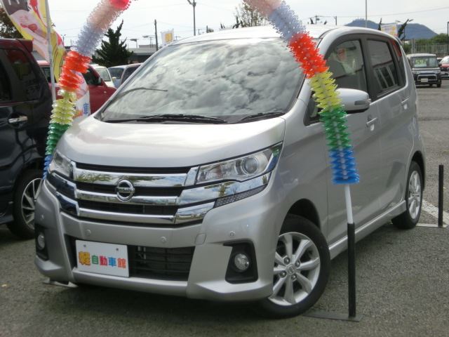 デイズ ハイウェイスターX 4WD