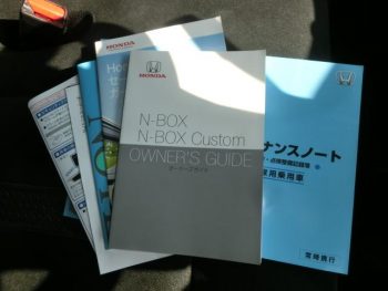 N-BOXカスタム Ｇ・Ｌ ホンダセンシング 4WD