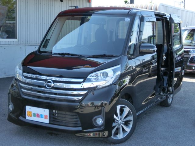 デイズルークス ハイウェイスター ターボ 4WD