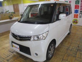 ルークス ハイウェイスター 4WD