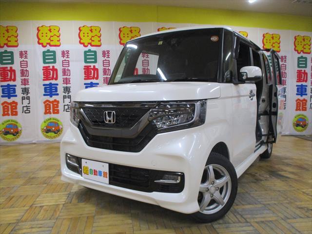 N-BOXカスタム Ｇ・ＥＸターボホンダセンシング 4WD