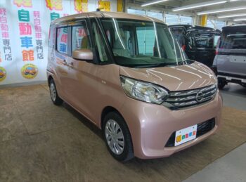 デイズルークス X 4WD