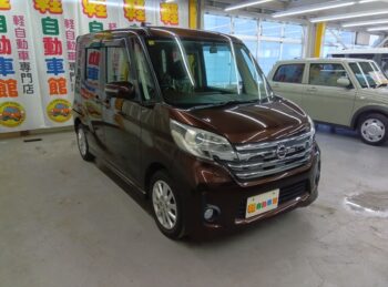 デイズルークス ハイウェイスターX 4WD