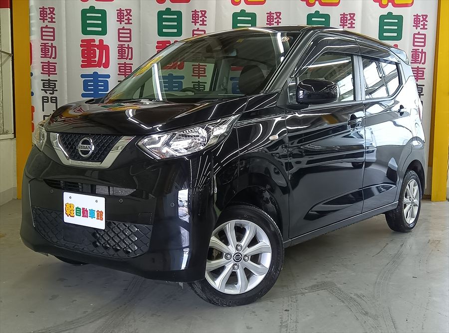 デイズ X 4WD