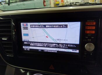 デイズルークス XVセレクション 4WD