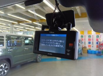 ハスラー X 4WD