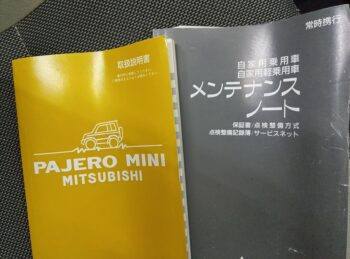 パジェロミニ XR 4WD