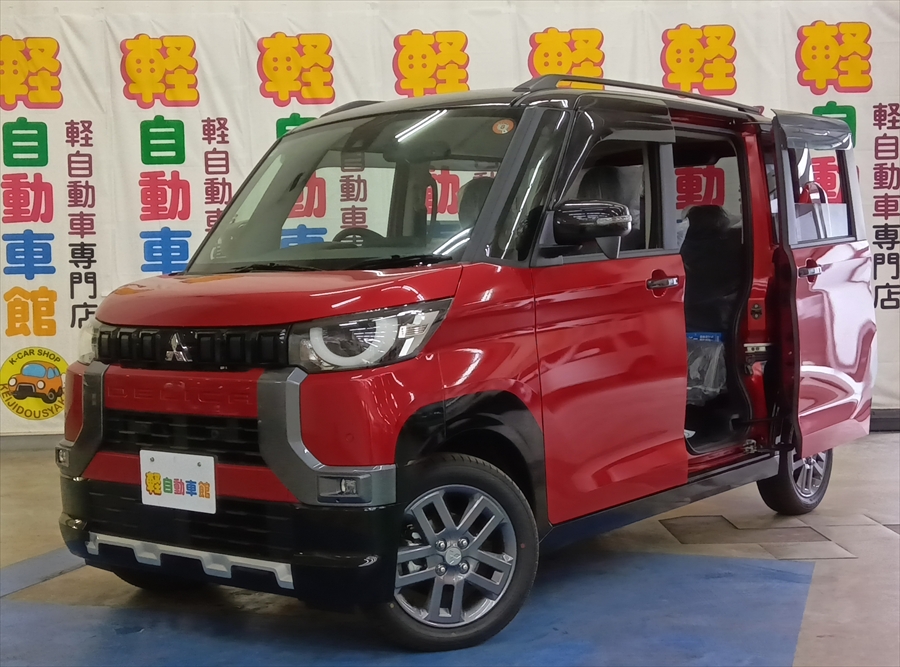 デリカミニ T 未使用車 4WD