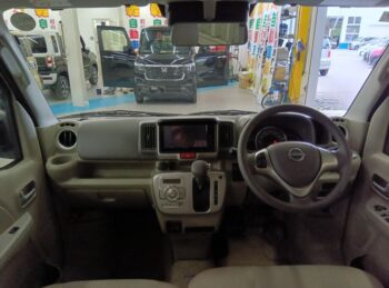 クリッパーリオ チェアキャブスロープタイプ 4WD