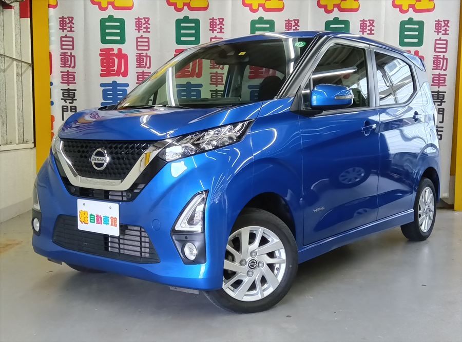 デイズ ハイウェイスターX 4WD