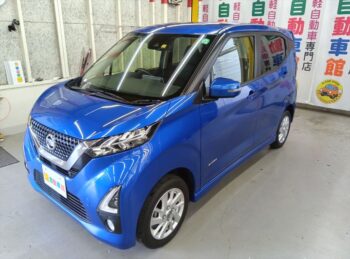デイズ ハイウェイスターX 4WD