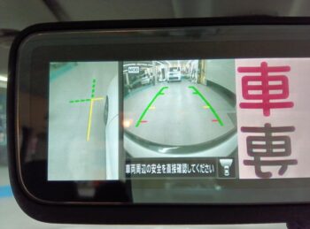 ルークス ハイウェイスターX プロパイロットエディション 後期型 4WD