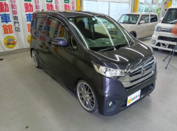 デイズ ハイウェイスターG 4WD
