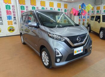 デイズ ハイウェイスターＸ 4WD