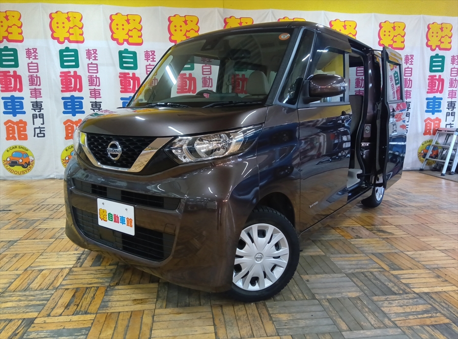 ルークス Ｘ 4WD