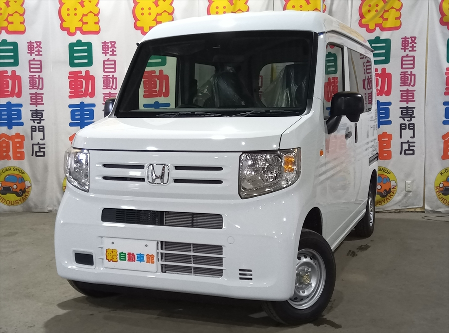 N-VAN G 未使用車　4WD