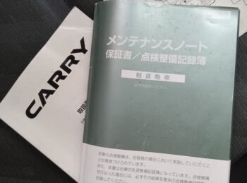 キャリイトラック KC　エアコン・パワステ　4WD