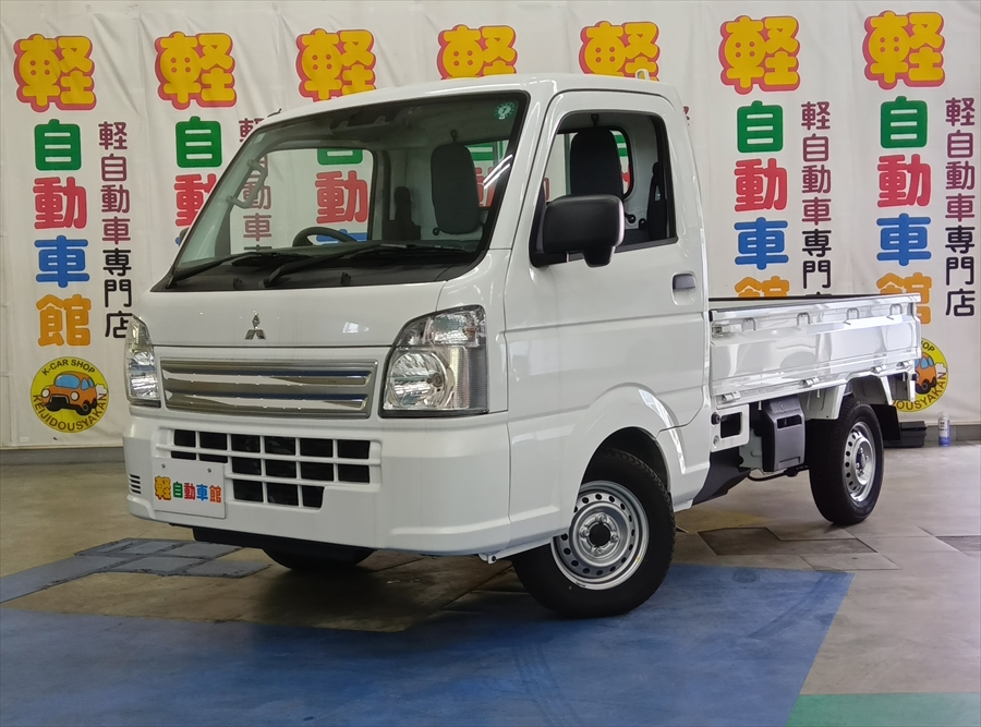ミニキャブトラック みのり　未使用車　4WD