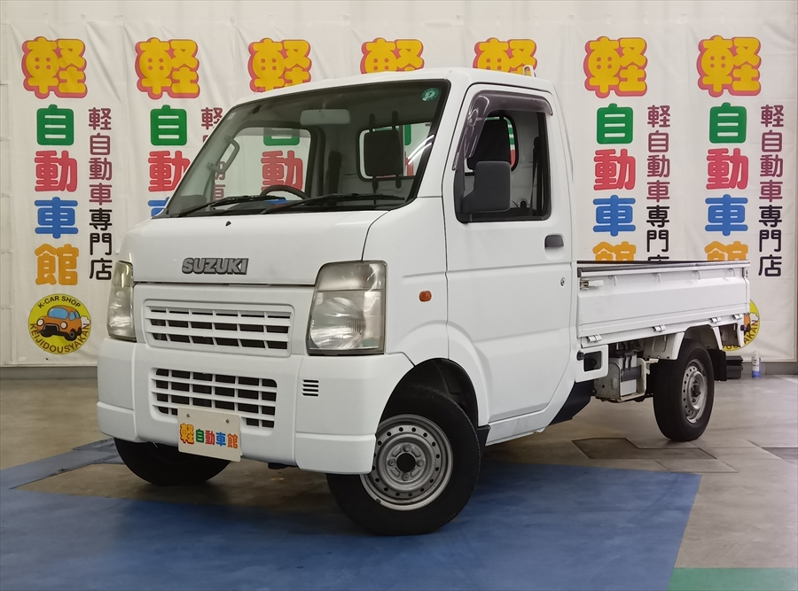 キャリイトラック KC　エアコン・パワステ　4WD