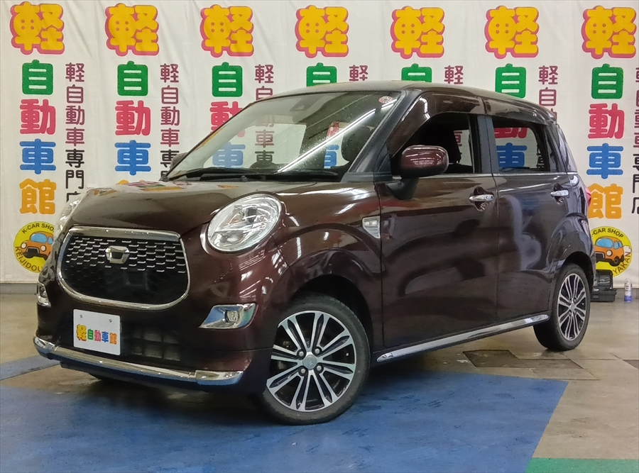 キャスト スタイルG　SAⅡ　4WD