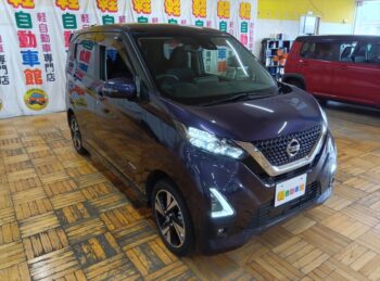 デイズ ハイウェイスターＧターボ プロパイロットエディション 4WD