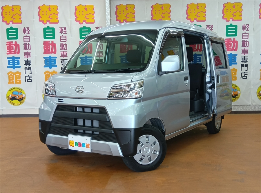 ハイゼットカーゴバン クルーズＳＡⅢ 4WD