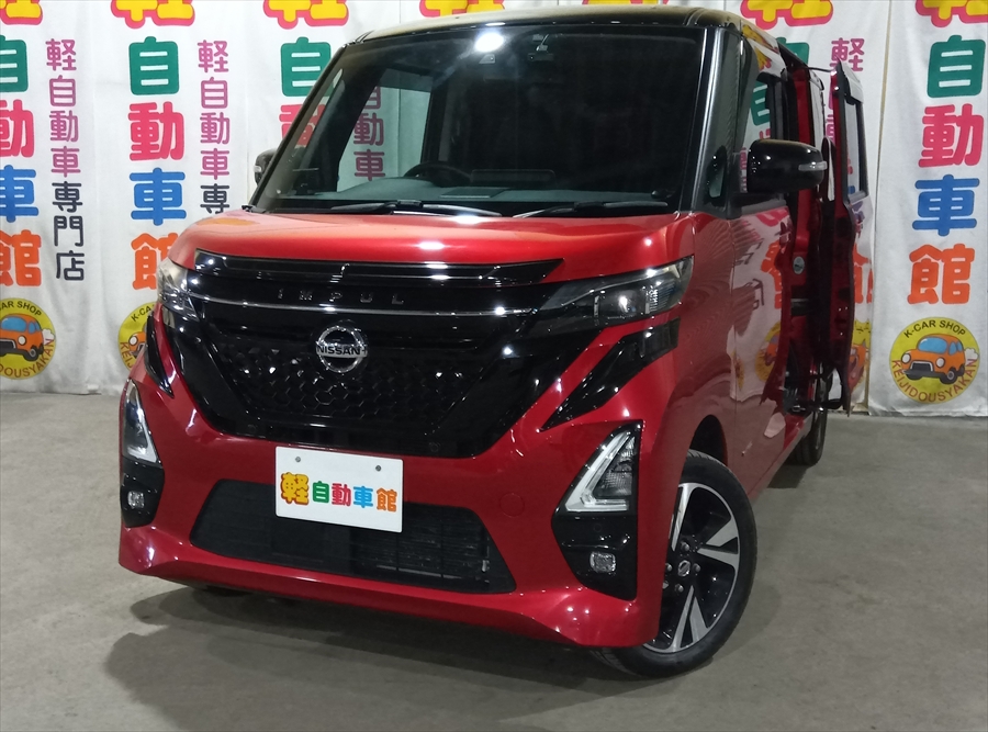 ルークス ハイウェイスター　G　ターボ　プロパイロットエディション 4WD